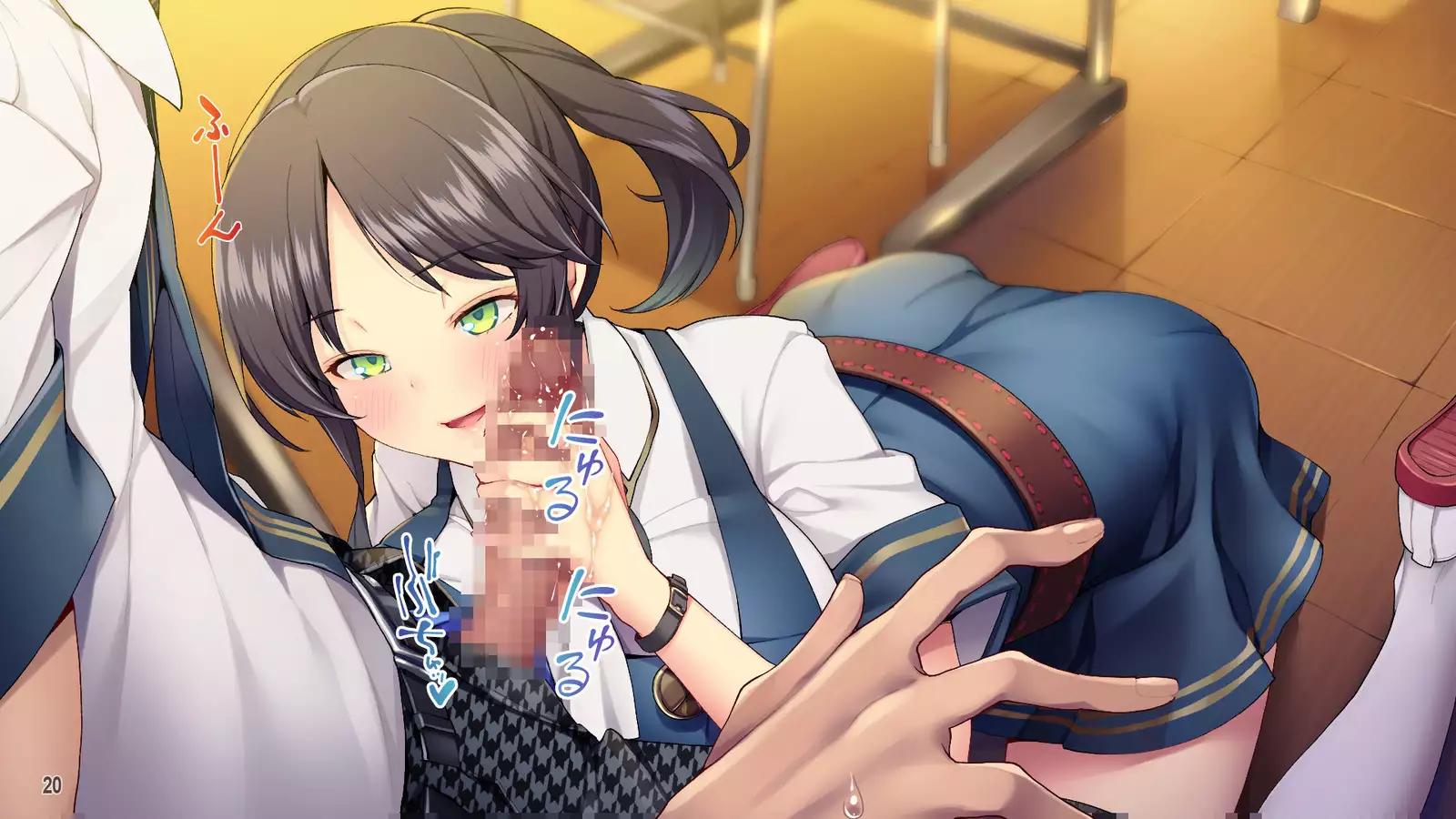 Cool de Buaisou na Iinchou ~Boku dake ga Shiru Muttsuri Sukebe na Sugao~