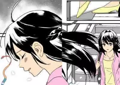 Mitsuha ~Netorare~ 1-9 (Kimi no Na wa.) [Syukurin] (Colorized by mikakucoloring) [English] [Colorized]