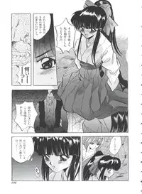 [Anthology] Teigeki F (Sakura Wars, Cutey Honey F, Street Fighter)