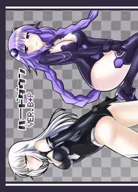 [Nigatsu Umare (Sawaki Koma)] Hard Down VER. B+P (Hyperdimension Neptunia) [English] [JMCS] [Digital]