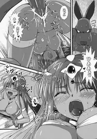 (SC42) [Ninokoya (Ninoko)] Manya to Seiyoku Mamonotachi (Dragon Quest IV)