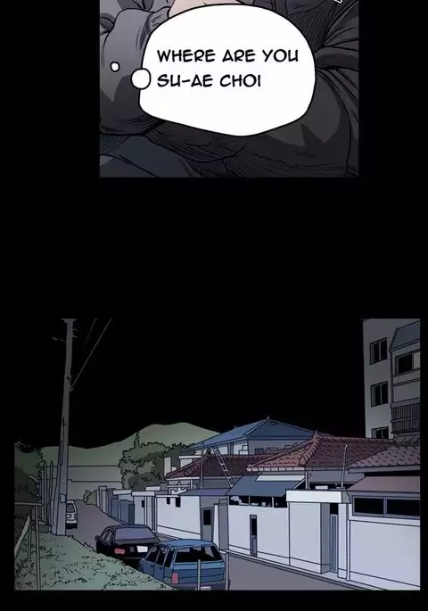 Kitsch | Disrespectful Bitch Ch. 1-71