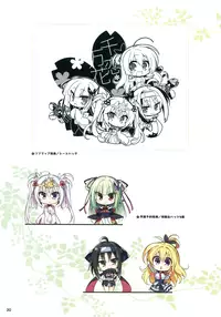 [Yuzu Soft] Senren*Banka Official Visual Fan Book