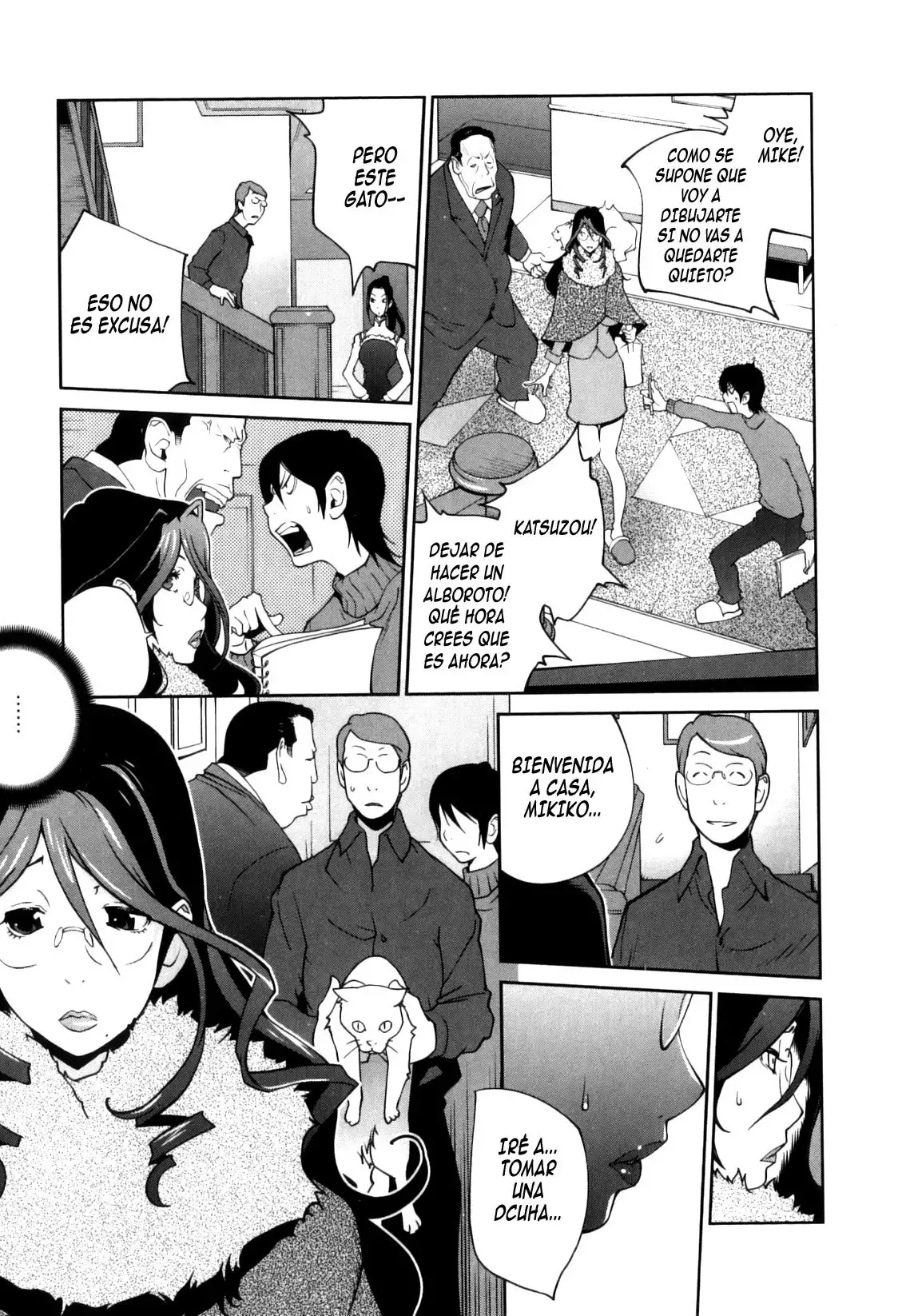 Doukoku no Taiyou Koukotsu no Tsuki | Sun of Lament, Moon of Ecstasy Ch. 1-5