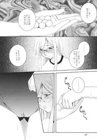 (C73) [F-A (Honoutsukai)] Lied der Nacht.I