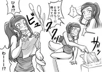 [Magokoro Center (Kiwa Tarou)] Ore ga Daisuki na Shinyuu o Shinyuu toshite Mirenaku Natta Riyuu