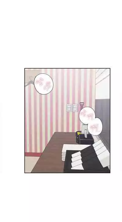 【周五连载】渴望:爱火难耐(作者:Appeal&格子17) 第1~19话