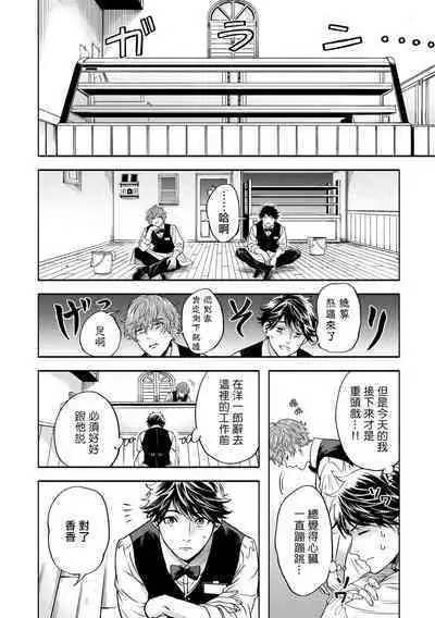 Grapefruit Moon | 葡萄柚之月