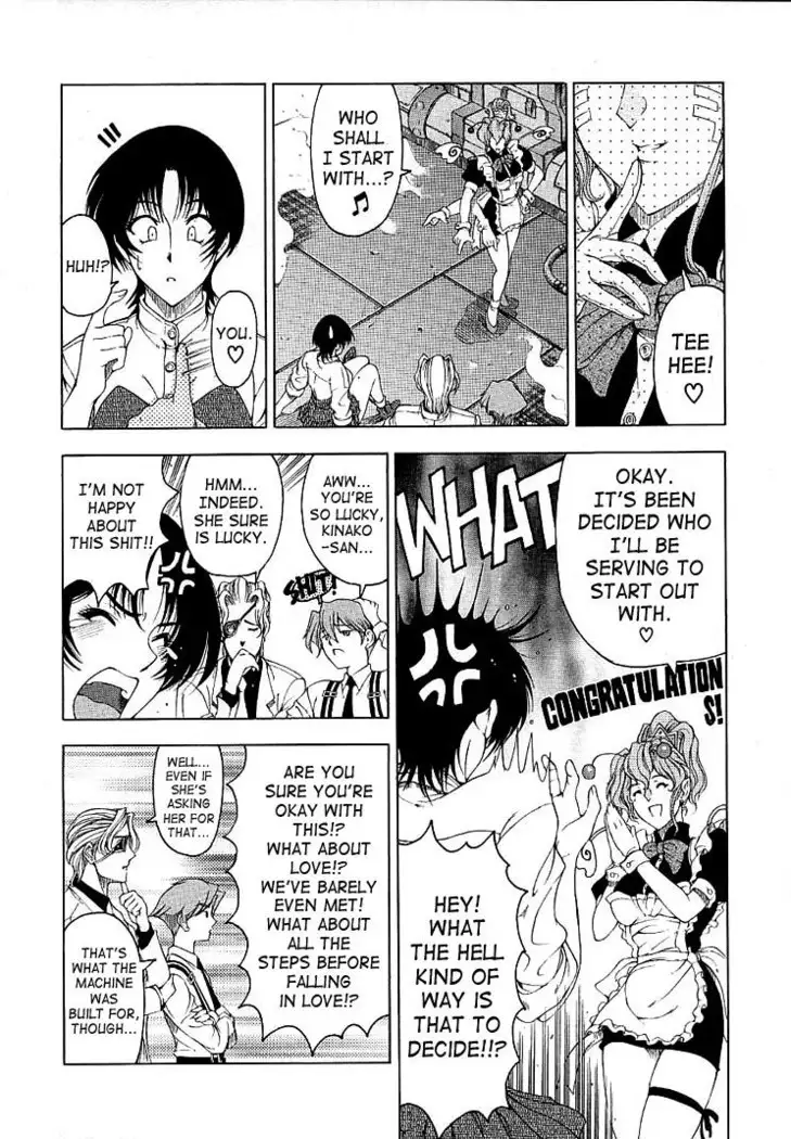 Hiroshi Strange Love4 - Eulogy For Foolish Primates