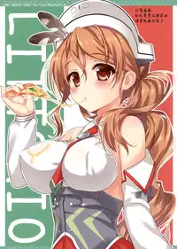 (SC2015 Summer) [Ame nochi Yuki (Ameto Yuki)] Kanmusu Collection 6 (Kantai Collection -KanColle-) [Chinese] [屏幕髒了漢化組]
