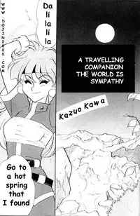 [METAL (Various)] MODEL 8 (Various) [English]