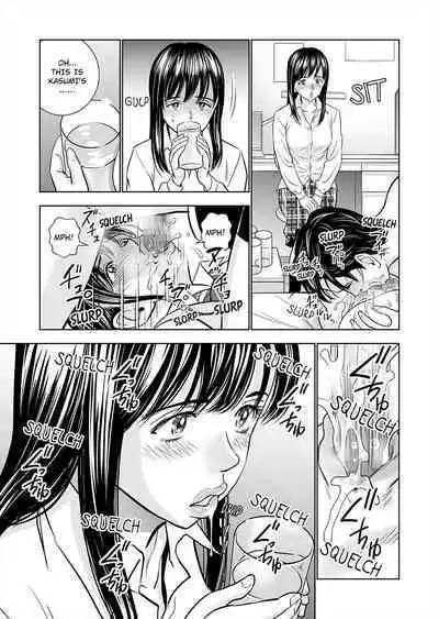 Haru Kurabe 1 | Comparison in Spring 1