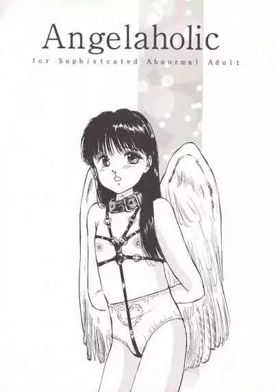 [Manno Rikyuu] Angel-a-holic