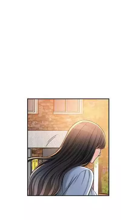 抑欲人妻41-50（完结）