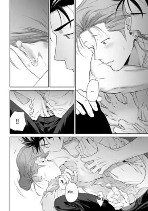 Nakasete Yaru yo Yankee-kun | I'll Make You Cry Ch. 1-5 + Extras