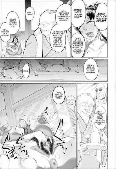 [Yamada Shiguma] Ero Machi Hokou Akume Sabaki (COMIC MILF 2020-12 Vol. 57)