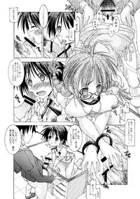 (C76) [Chuuni+OUT OF SIGHT (Kim Chii)] M@STER OF PUPPETS 01→05+ (THE IDOLM@STER)