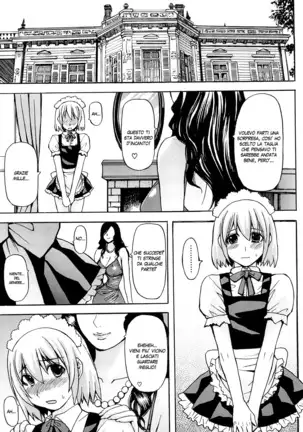 Midara na Kaori ,Chouhatsusuru Ashi | Sensual Scent , Provocative Legs