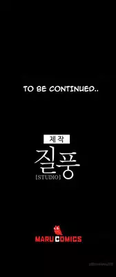 [Studio Jilpung] Lady Garden Ch.1-10 (English) (Ongoing)