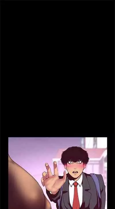 (週1)美麗新世界 1-75 中文翻譯 (更新中)