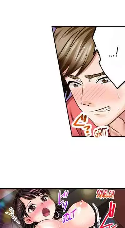 [Motika] Sex is Part of Undercover Agent’s Job? (Ch.1-45) [English]