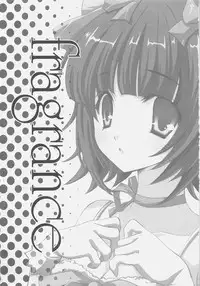 (SC31) [Fukunoren (Yukiwo)] fragrance (THE iDOLM@STER)