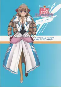 (C92) [ACTIVA (SMAC)] Roshutsu Otome Fantasy 