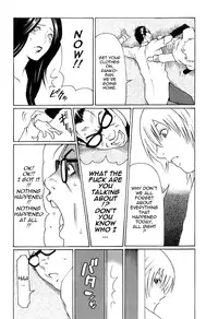 [Takasugi Kou] Okinimesu Mama | As Mama Likes It [English] [Tadanohito]