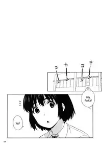 (C85) [666protect (Jingrock)] Fuuka to Himitsu no Shintai Sokutei | Fuuka and the Secret Physical Measurements (Yotsubato!) [English] {5 a.m.}