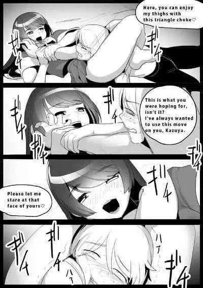 Girls Beat! vs Honoka