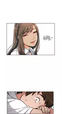 By Chance (Ep. 1-15) [English]