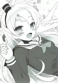 (C87) [P-POINT (Pikazo)] Amatsukaze to Shota Teitoku no Nichijou (Kantai Collection -KanColle-) [Chinese] [靴下汉化组]