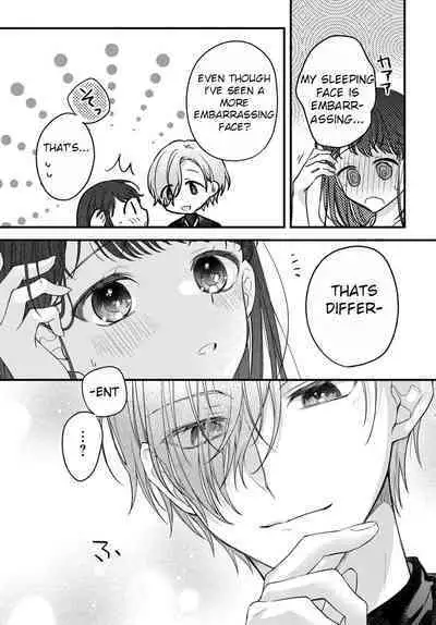 [Sesegawa Nako] Tsuki e no Yomeiri - The Fateful Marriage of the Moon and the Sun. 1-3 | Marriage To The Moon 1-3 [English] [Toj]