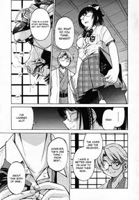 [Inoue Yoshihisa] Escape Creator [English]