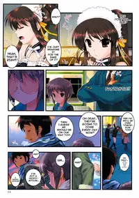 (C78) [Archives (Hechi)] Shoushitsu Nagato no Shiawase 2 (The Melancholy of Haruhi Suzumiya) [English] [Trinity Translations]