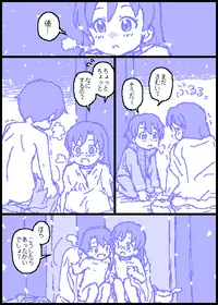 [Kasuga] The C@ttleM@ster (THE iDOLM@STER)