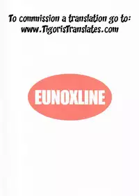 (SC62) [EUNOXLINE (U-1)] Vivio to Issho ni Training! | Training With Vivio! - My ☆ Lovers After (Mahou Shoujo Lyrical Nanoha) [English] [Tigoris]