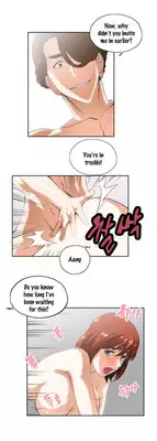 [Husky guy] SStudy Ch.0-28 (English) (YoManga) (Ongoing)