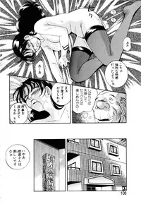 ANGEL Club 2003-07