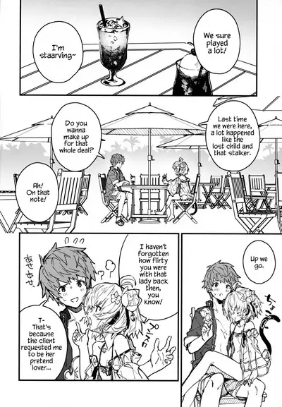 (C103) [Dot Eito (Sawayaka Samehada)] Andira-chan to Ichaicha suru Hon 2-satsume (Granblue Fantasy) [English]