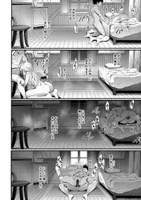 (C94) [Brio (Puyocha)] Bittersweet (Darling in the Franxx)