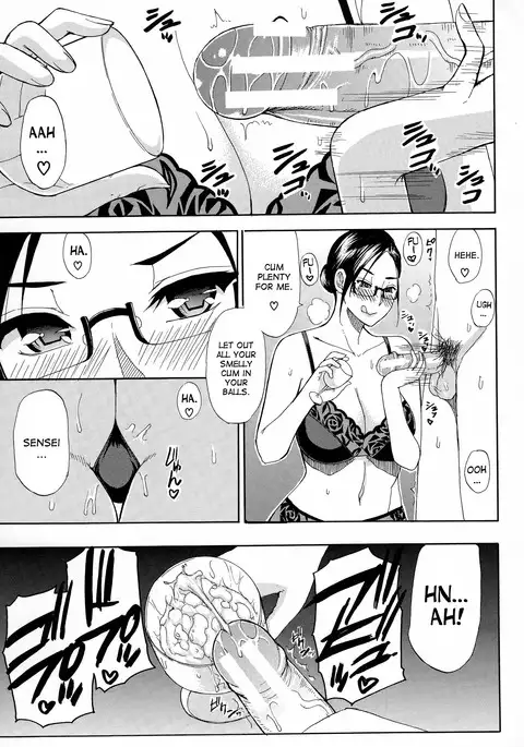 Hitokoishi, Tsuma Ch. 1-6