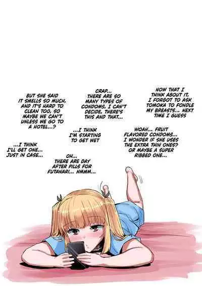 Contamination (Eigetu)] Futa Musume ni Itazura Shicha Ikemasen -Amagi Risa Hen- / Don't Mess With Futa Girls - Amagi Risa Chapter- [English] {Doujins.com} (Color)