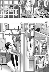 [Hakkyou Daioujou] L-E-D! ~Rippa ni Eroku Dasemashita!~