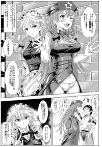 (Daikyuushuu Touhousai 8) [Nyuu Koubou (Nyuu)] Oidemase!! Jiyuu Fuuzoku Gensokyo Nihaku Mikka no Tabi (Touhou Project)