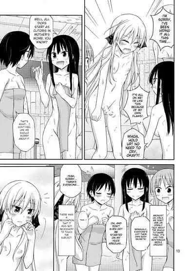 Futanari Joshi no Konyoku Shuugaku Ryokou | Futanari Schoolgirl's Mixed Bathing Tour