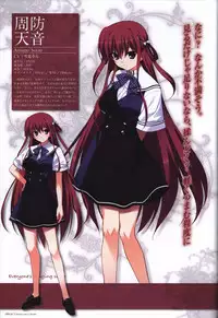 The Fruit of Grisaia Visual FanBook