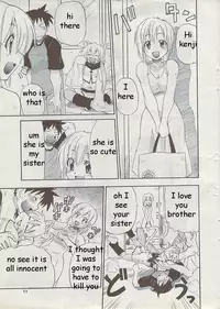 Changing Pussy [English] [Rewrite] [EZ Rewriter]