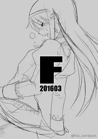 [karappa (karappa)] Madoka to Homura ga Okujou de (Puella Magi Madoka Magica) [Digital]