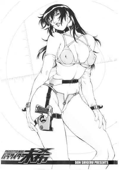 Parasiter Miki Ch. 1-8